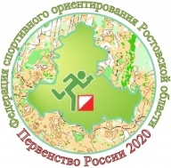 Первенство России (ЕКП № 5410)